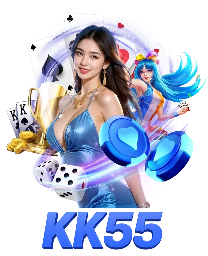 Cổng truy cập di động KK55